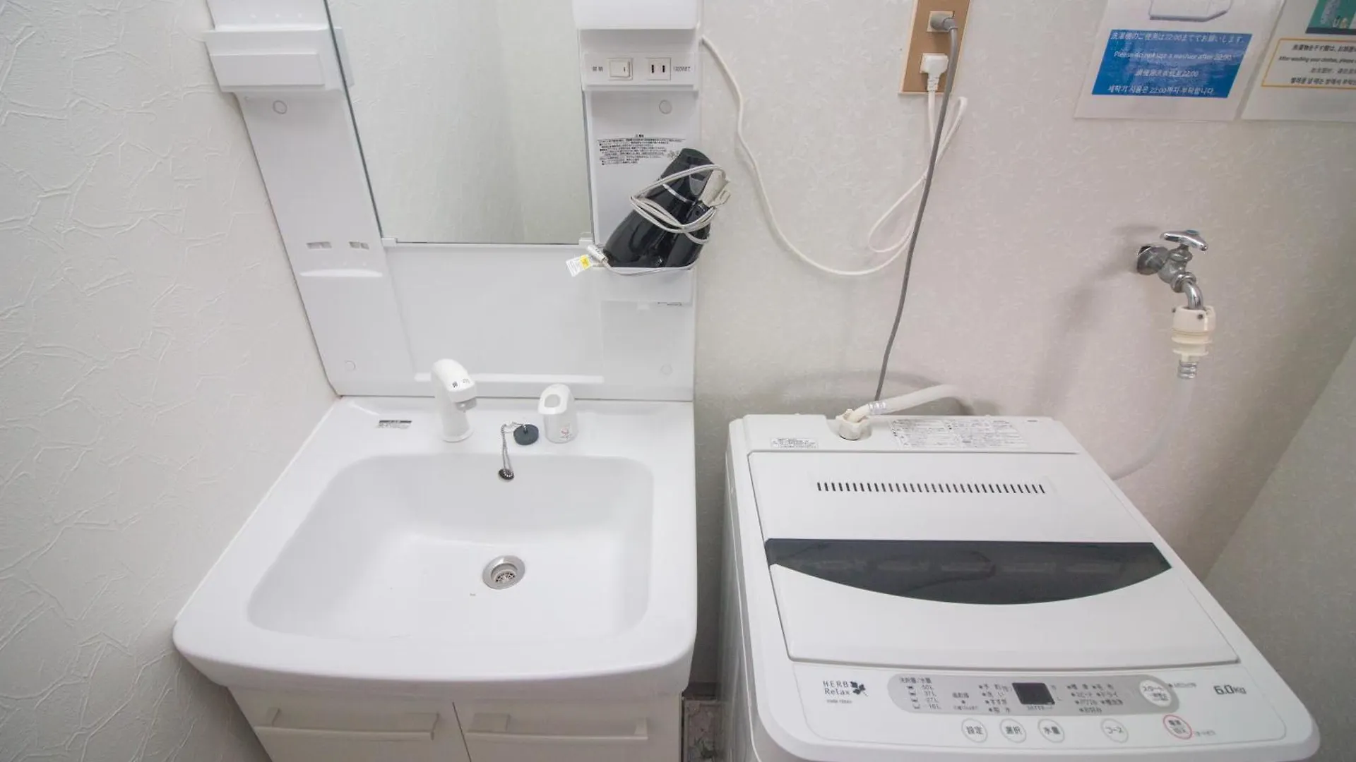 Yg Tengachaya Higashi Osaka 0*,  Japan